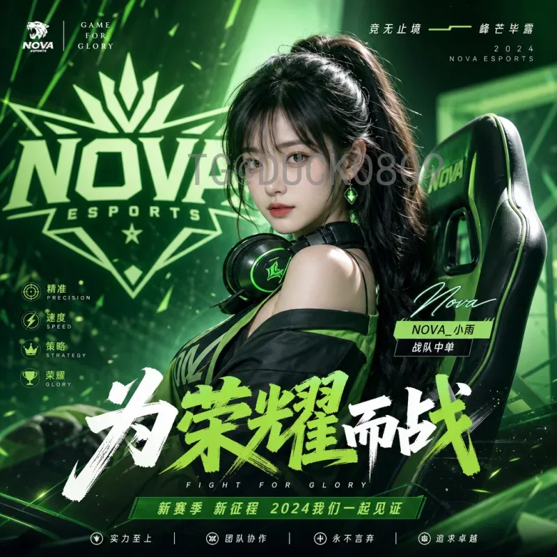 贝林厄姆2026美加墨世界杯赛程安排：英格兰核心的征程展望